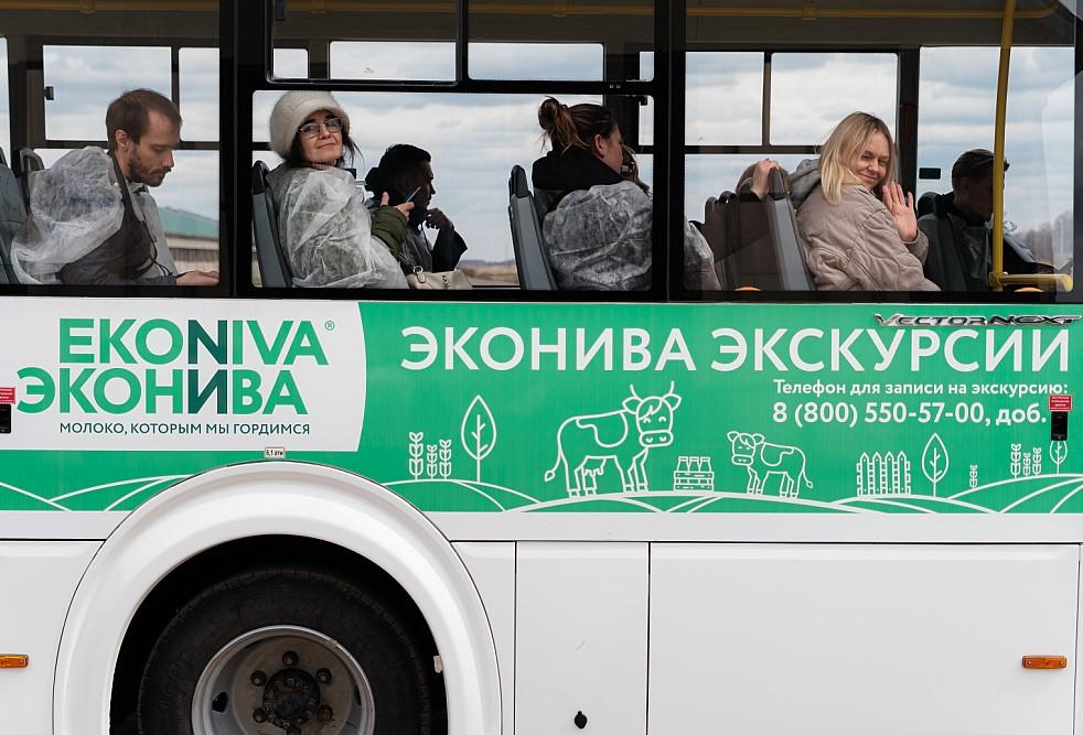 Фото В гости к буренкам: рассказываем про увлекательный маршрут для тех, кто хочет знать все о настоящем молоке 4 - Сиб.ФМ Фото В гости к буренкам: рассказываем про увлекательный маршрут для тех, кто хочет знать все о настоящем молоке 4